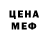 Amphetamine VHQ Zekla Zeklovna