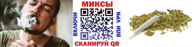 БУТИРАТ буратино  Буй 