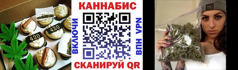 blacksprut ТОР Буй Cannafood конопля