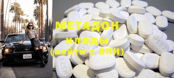 MESCALINE Алексин