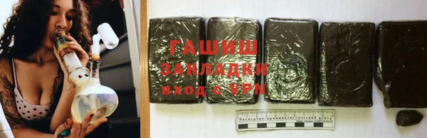 jwh Алзамай