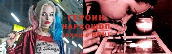 гашиш Алексеевка