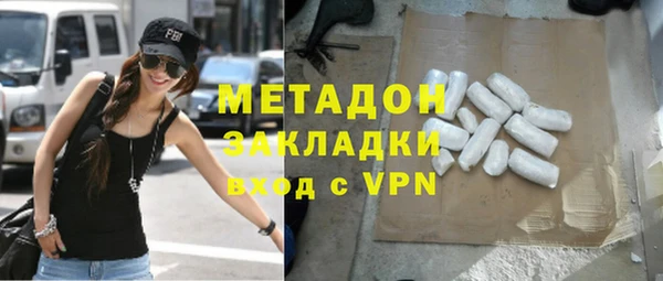 MESCALINE Алексин