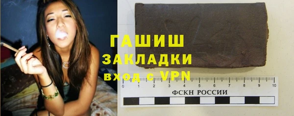 гашиш Алексеевка