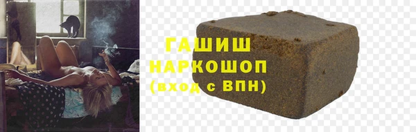 jwh Алзамай
