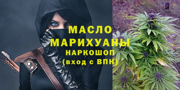 MESCALINE Алексин