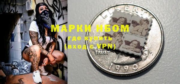 MESCALINE Алексин