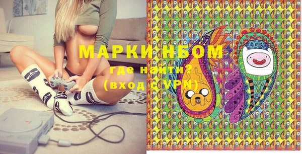 гашиш Алексеевка