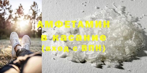 гашиш Алексеевка