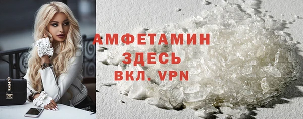 гашиш Алексеевка