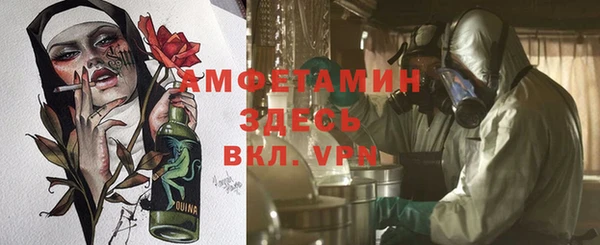 гашиш Алексеевка