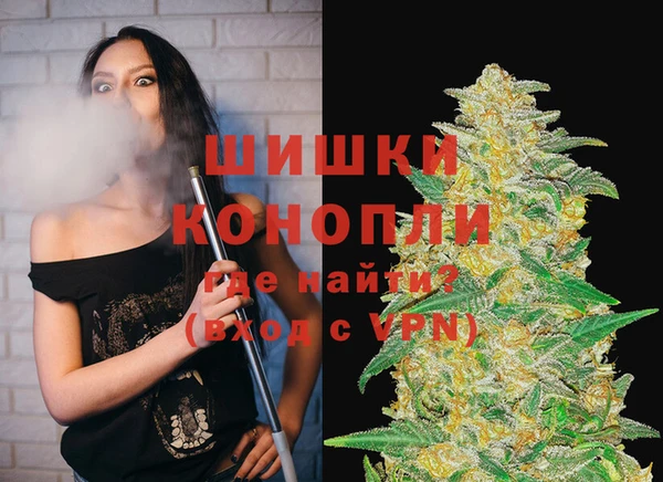MESCALINE Алексин