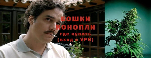 гашиш Алексеевка