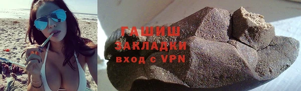 jwh Алзамай